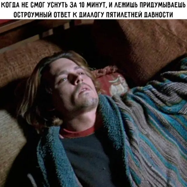 Огромная подборка юмора для "маленькой пятницы": смех до слёз