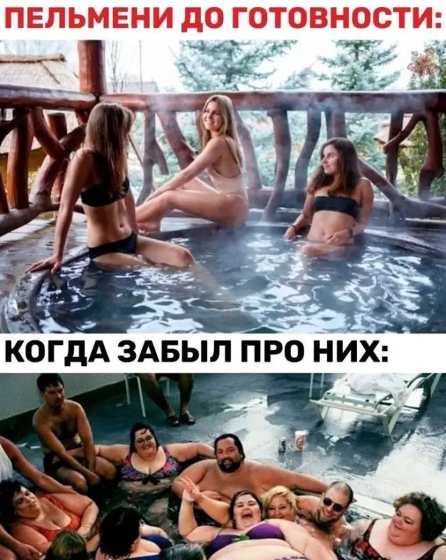 Огромная подборка юмора для "маленькой пятницы": смех до слёз