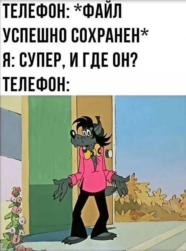 Огромная подборка юмора для "маленькой пятницы": смех до слёз