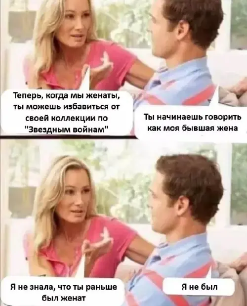 Огромная подборка юмора для "маленькой пятницы": смех до слёз