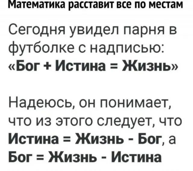 Огромная подборка юмора для "маленькой пятницы": смех до слёз