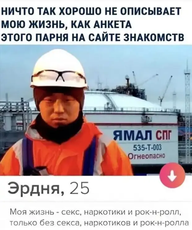 Забавные истории из жизни, которые заставят улыбнуться