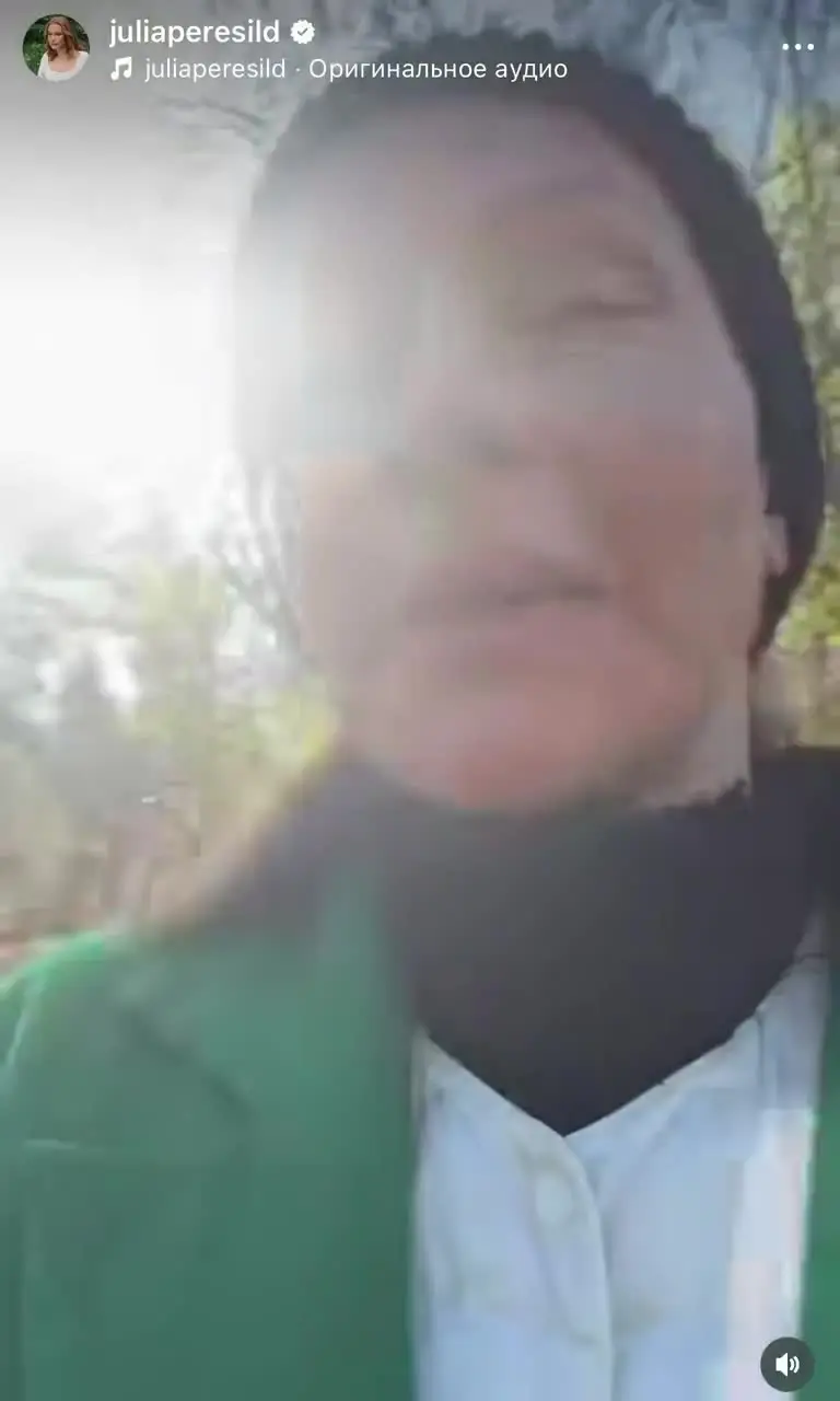 «Терроризировали 18 часов»: Юлия Пересильд рассказала, как мошенники пытались обмануть её 12-летнюю дочь