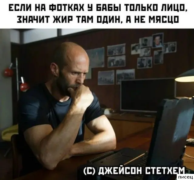 Жизненные цитаты: когда автор читает твои мысли