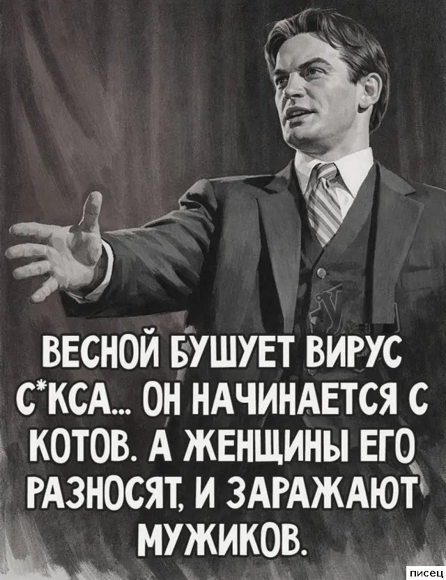 Жизненные цитаты: когда автор читает твои мысли