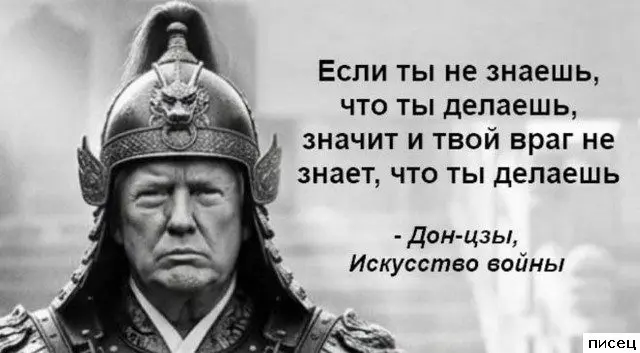 Жизненные цитаты: когда автор читает твои мысли