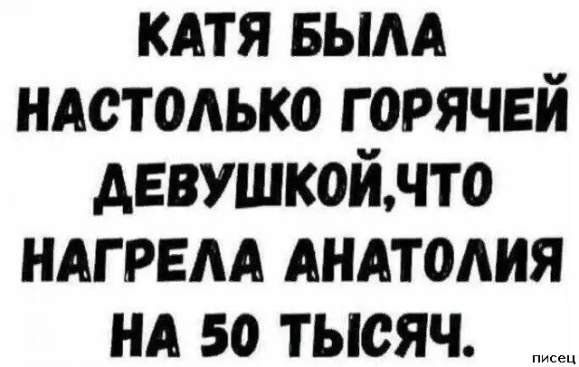 Жизненные цитаты: когда автор читает твои мысли