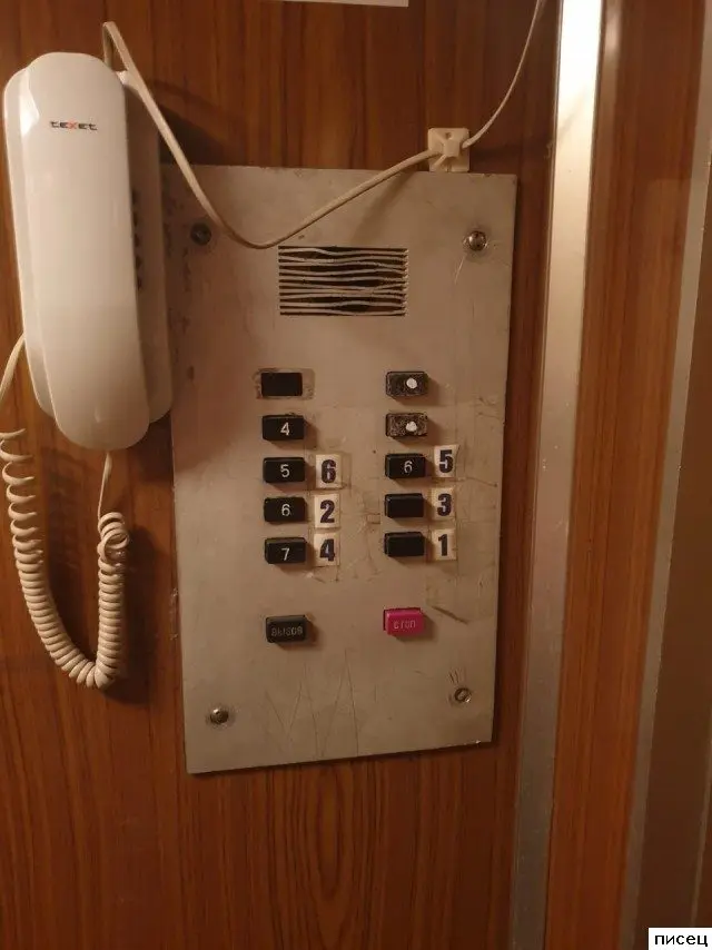 Безумный креатив: самые прикольные надписи из интернета