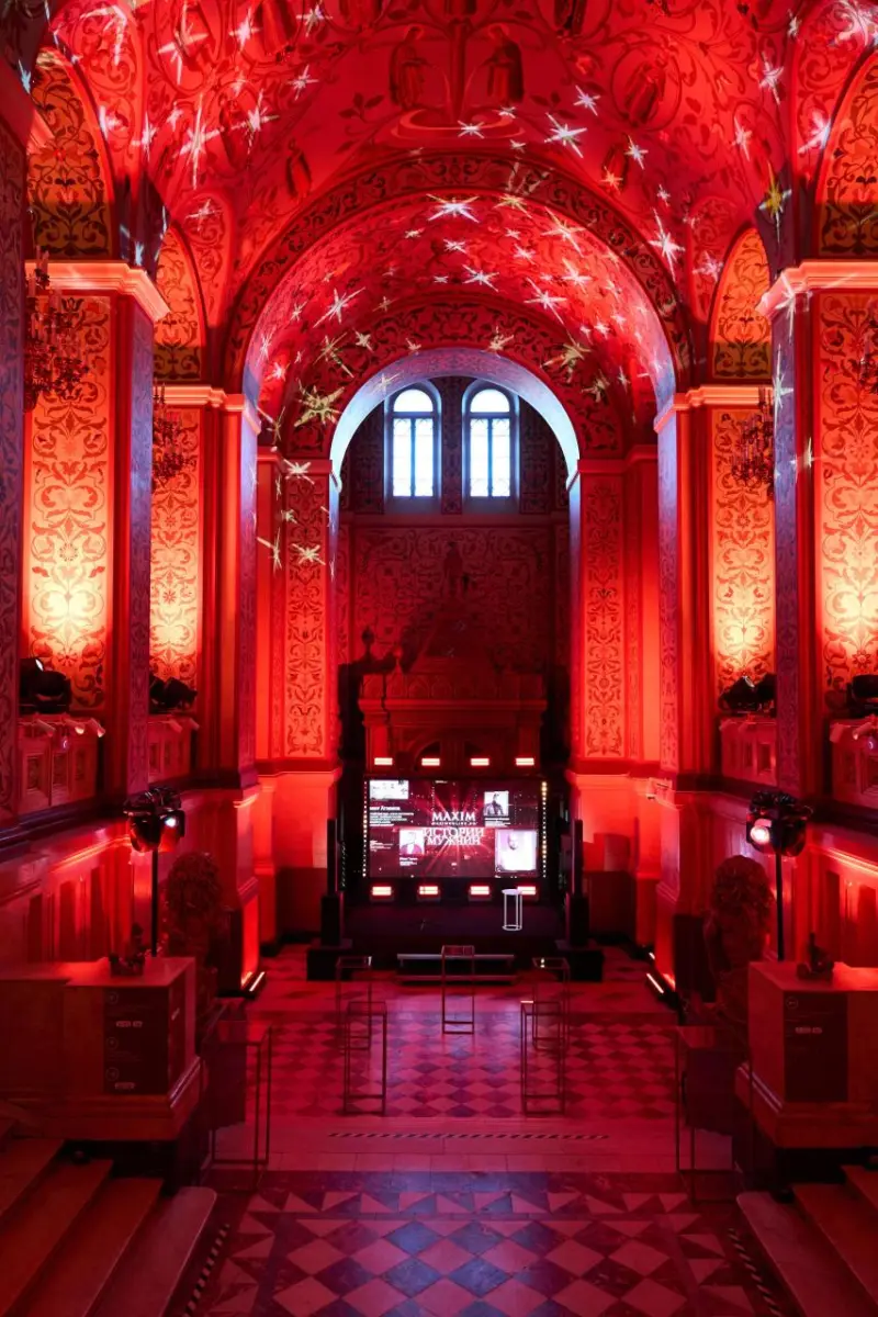 Звезды спорта и бизнеса получили награды на торжественной церемонии «Истории мужчин Maxim»