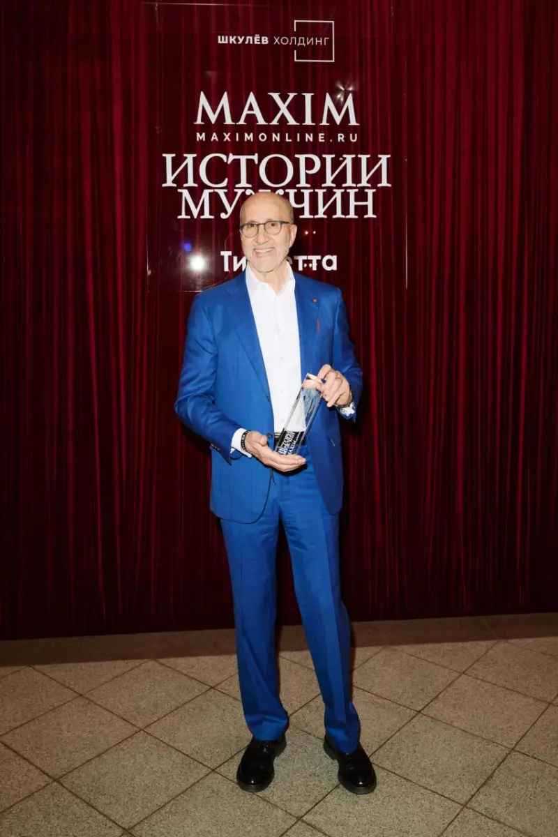 Звезды спорта и бизнеса получили награды на торжественной церемонии «Истории мужчин Maxim»