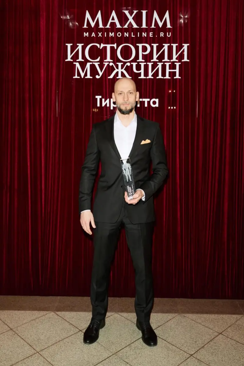 Звезды спорта и бизнеса получили награды на торжественной церемонии «Истории мужчин Maxim»