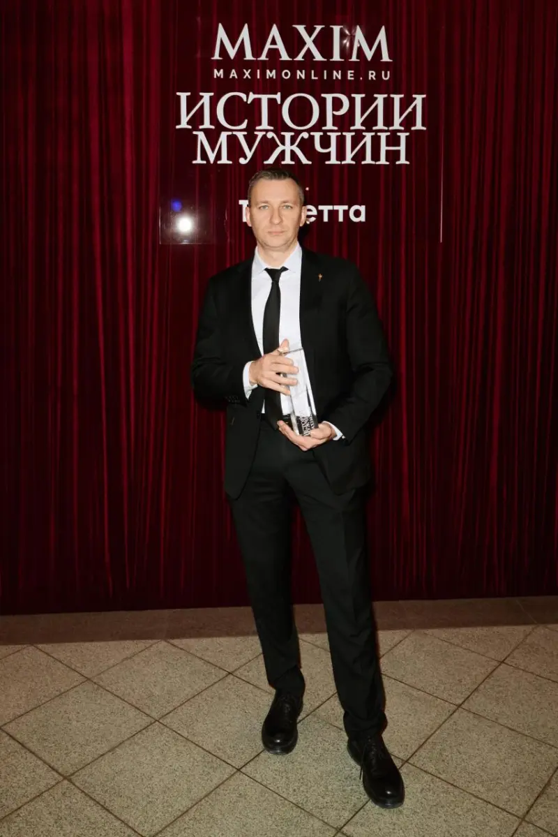 Звезды спорта и бизнеса получили награды на торжественной церемонии «Истории мужчин Maxim»