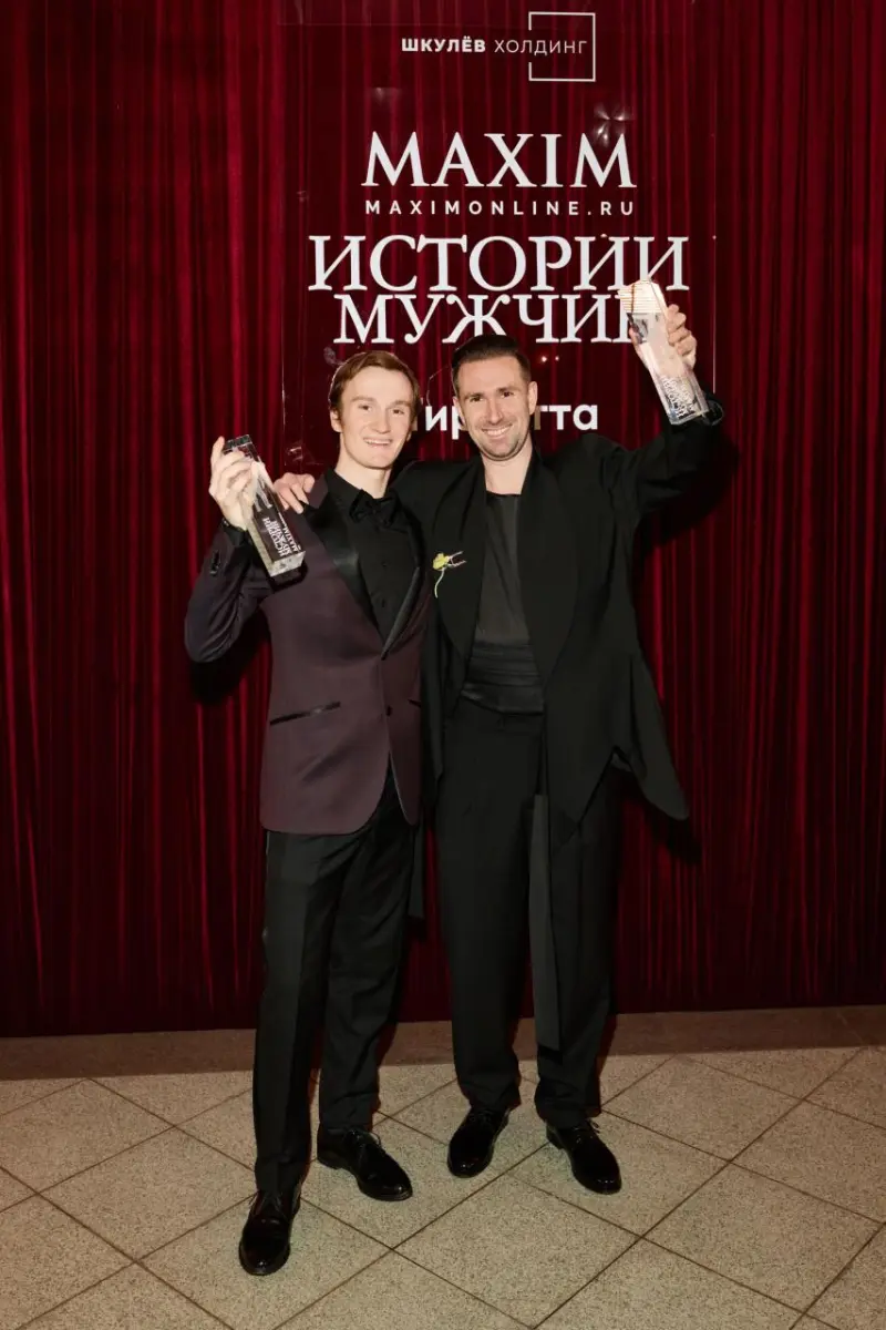 Звезды спорта и бизнеса получили награды на торжественной церемонии «Истории мужчин Maxim»