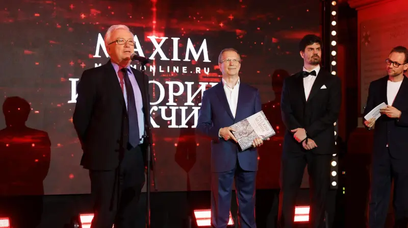 Звезды спорта и бизнеса получили награды на торжественной церемонии «Истории мужчин Maxim»