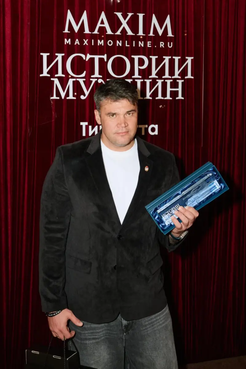 Звезды спорта и бизнеса получили награды на торжественной церемонии «Истории мужчин Maxim»