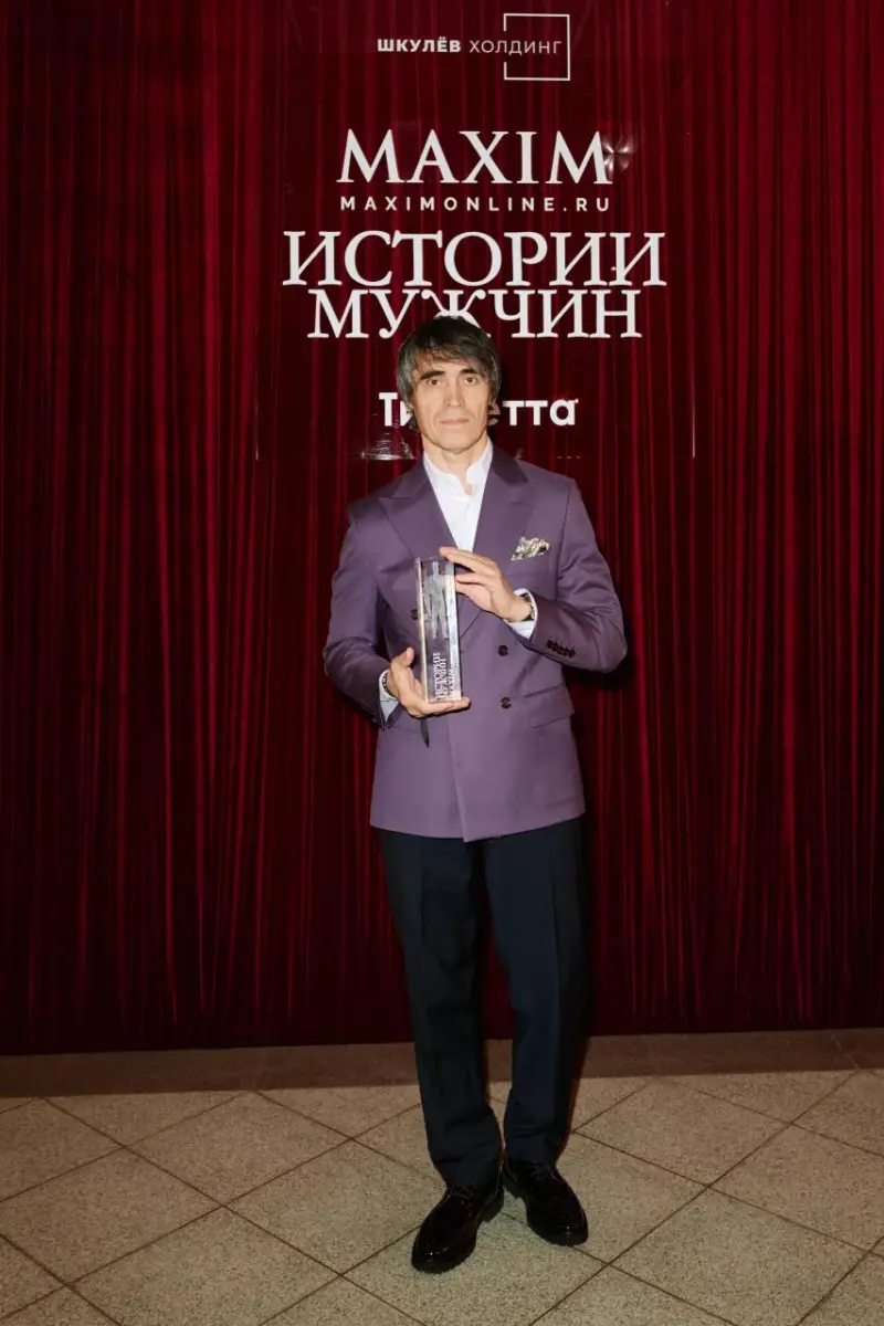 Звезды спорта и бизнеса получили награды на торжественной церемонии «Истории мужчин Maxim»
