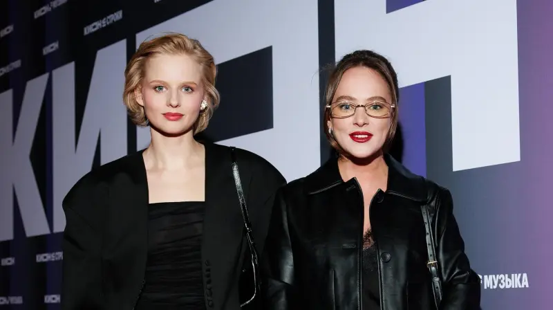 Звездный вечер в Театре на Цветном: анонсы премьер и фото гостей