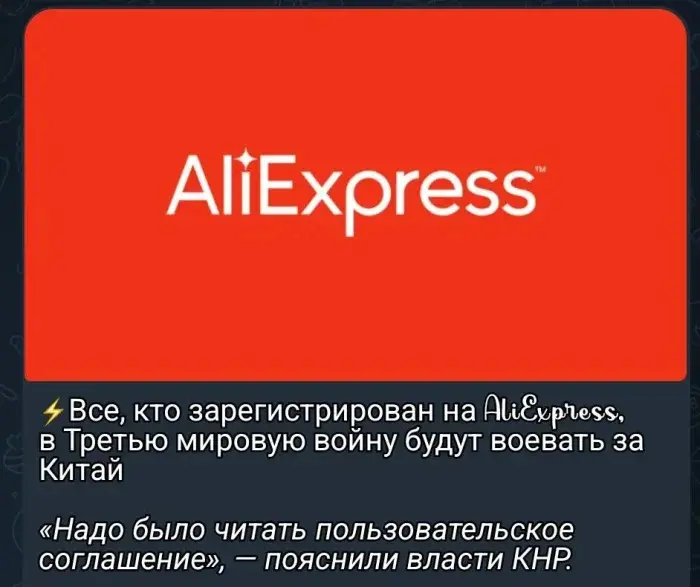 Свежая порция смеха из глубин интернета приколы, мемы, юмор, смешные картинки, подборка, соцсети, позитив