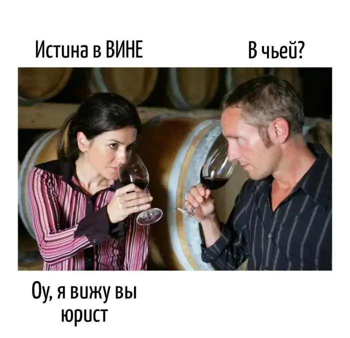 Свежая порция смеха из глубин интернета приколы, мемы, юмор, смешные картинки, подборка, соцсети, позитив