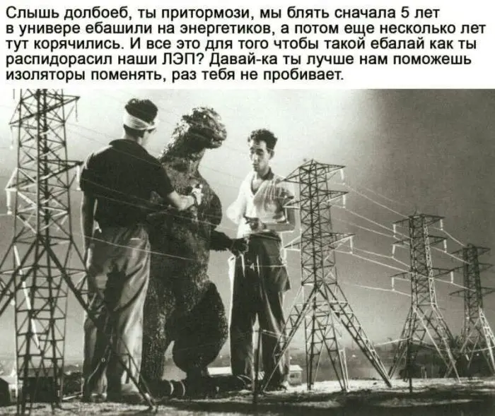 Свежая порция смеха из глубин интернета приколы, мемы, юмор, смешные картинки, подборка, соцсети, позитив