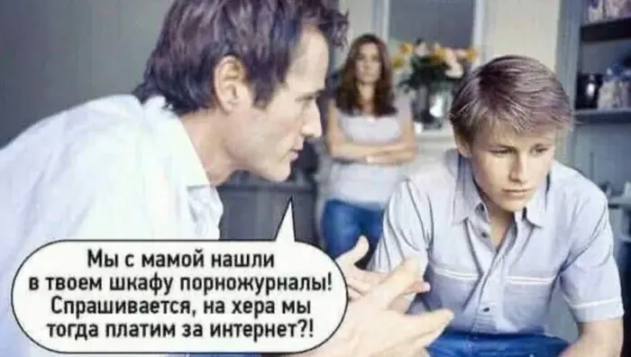 Свежая порция смеха из глубин интернета приколы, мемы, юмор, смешные картинки, подборка, соцсети, позитив