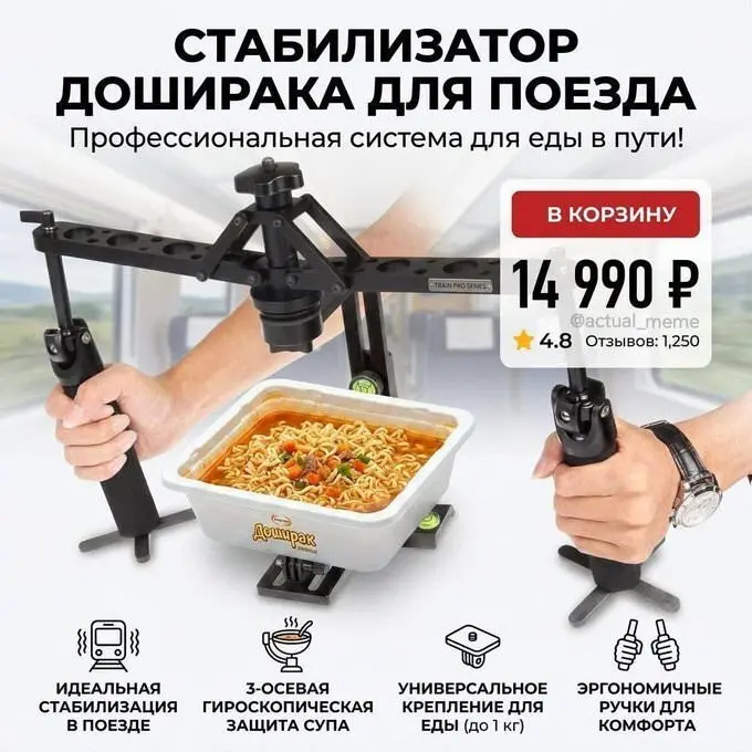 Свежая порция смеха из глубин интернета приколы, мемы, юмор, смешные картинки, подборка, соцсети, позитив
