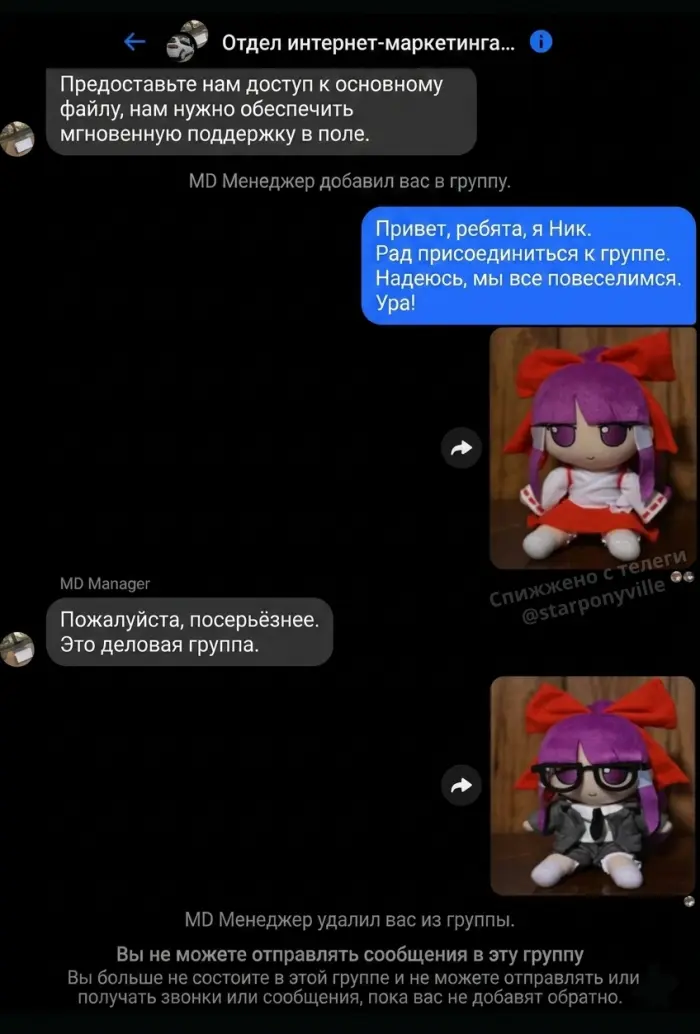 Свежая порция смеха из глубин интернета приколы, мемы, юмор, смешные картинки, подборка, соцсети, позитив