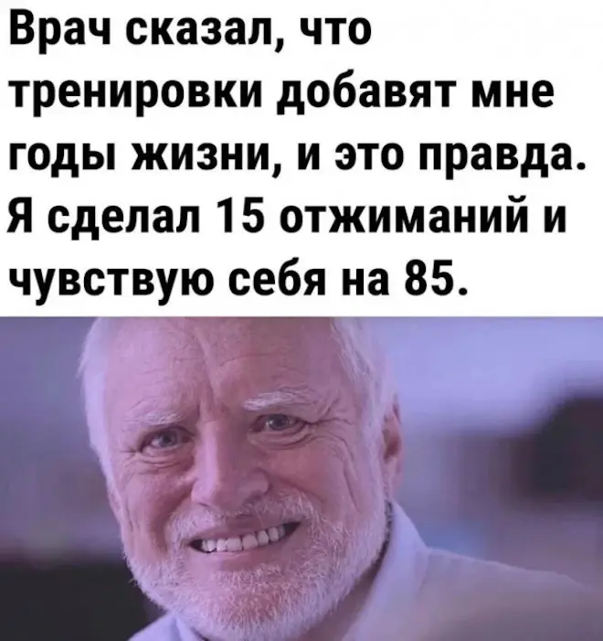 Свежая порция смеха из глубин интернета приколы, мемы, юмор, смешные картинки, подборка, соцсети, позитив