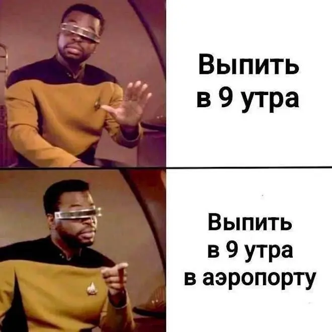Свежая порция смеха из глубин интернета приколы, мемы, юмор, смешные картинки, подборка, соцсети, позитив