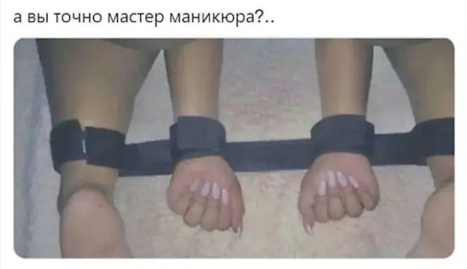 Свежая порция смеха из глубин интернета приколы, мемы, юмор, смешные картинки, подборка, соцсети, позитив