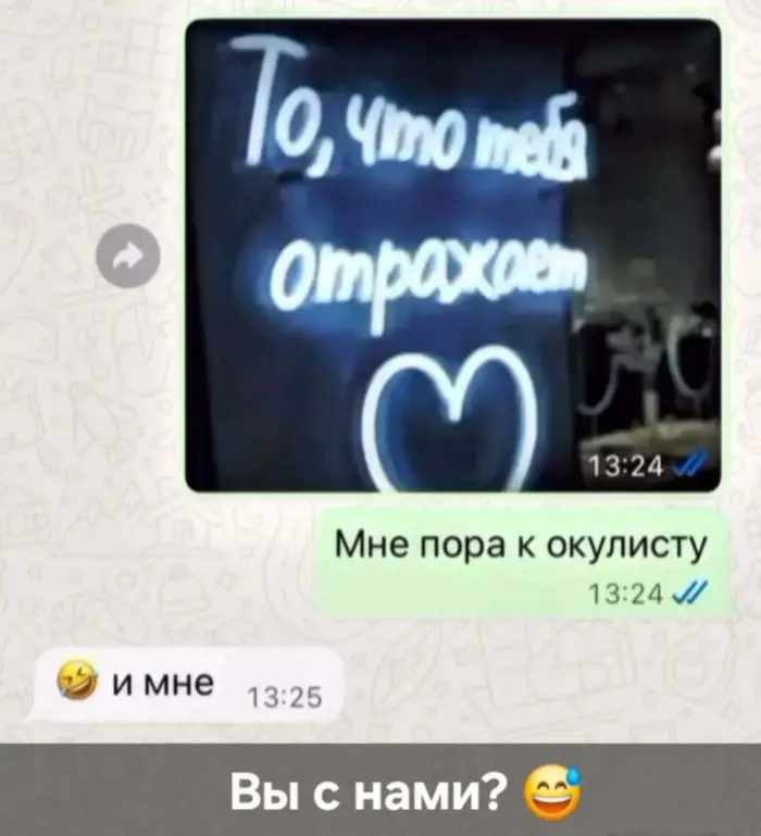 Свежая порция смеха из глубин интернета приколы, мемы, юмор, смешные картинки, подборка, соцсети, позитив