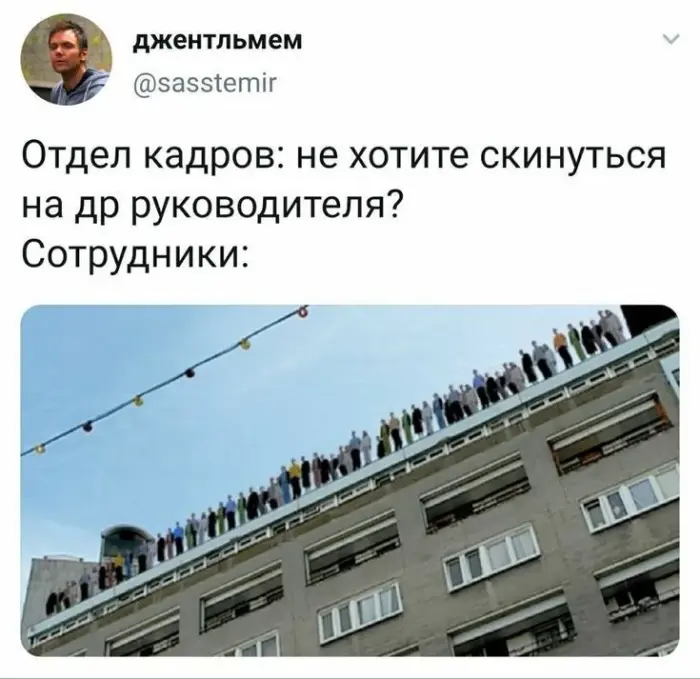 Свежая порция смеха из глубин интернета приколы, мемы, юмор, смешные картинки, подборка, соцсети, позитив