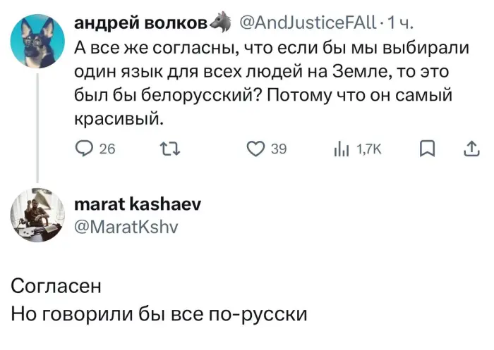 Свежая порция смеха из глубин интернета приколы, мемы, юмор, смешные картинки, подборка, соцсети, позитив