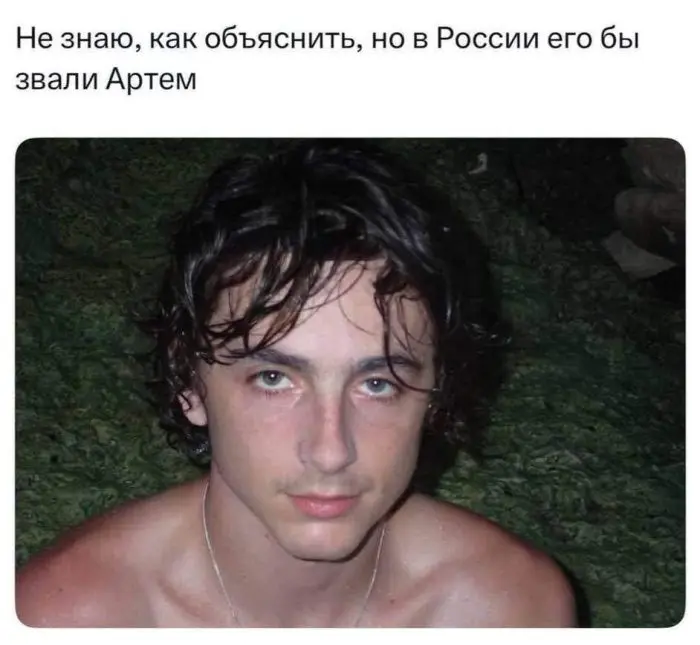 Свежая порция смеха из глубин интернета приколы, мемы, юмор, смешные картинки, подборка, соцсети, позитив