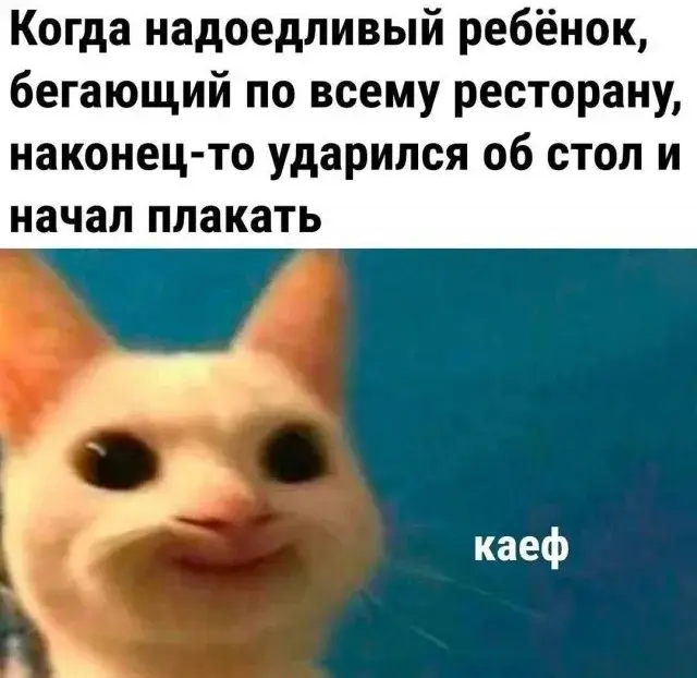 Свежая порция смеха из глубин интернета приколы, мемы, юмор, смешные картинки, подборка, соцсети, позитив