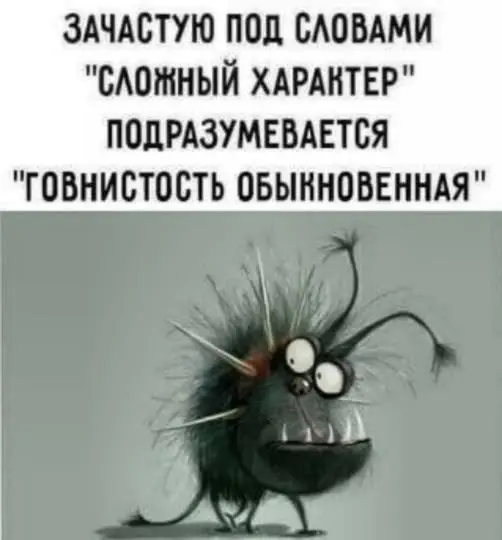 Смешинки на каждый день: подборка анекдотов анекдоты, юмор, приколы, врач, диета, семейные отношения, кошмары, веселье