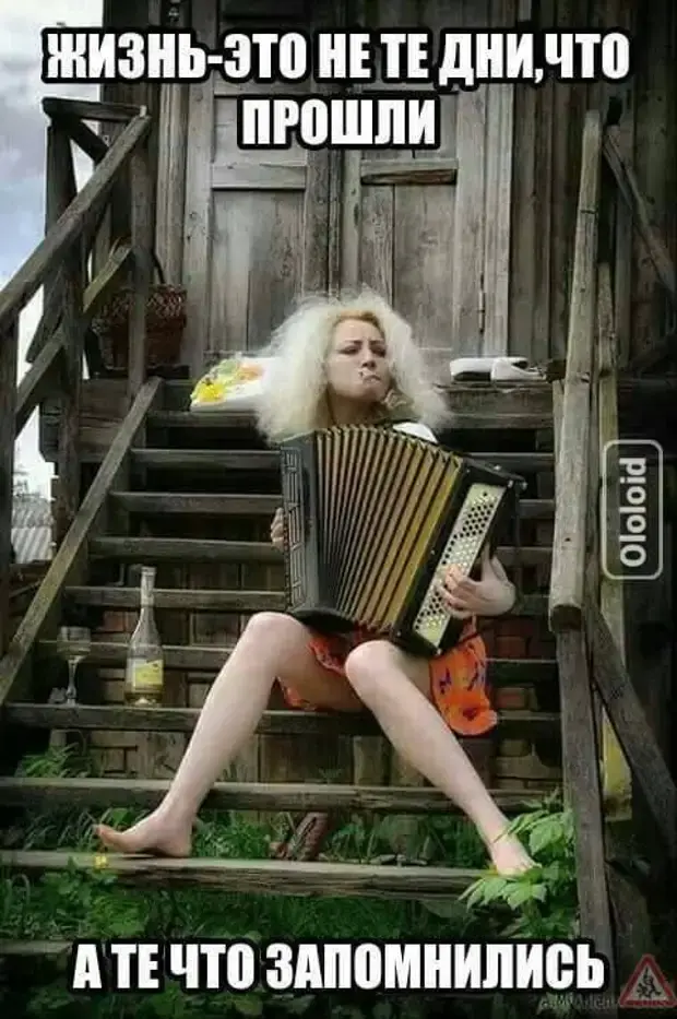 Смешинки на каждый день: подборка анекдотов анекдоты, юмор, приколы, врач, диета, семейные отношения, кошмары, веселье