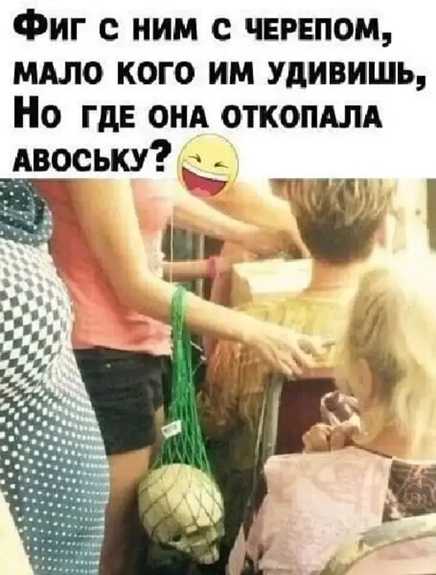 Смешинки на каждый день: подборка анекдотов анекдоты, юмор, приколы, врач, диета, семейные отношения, кошмары, веселье