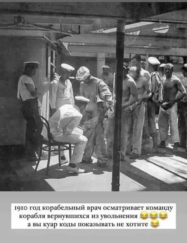 Смешинки на каждый день: подборка анекдотов анекдоты, юмор, приколы, врач, диета, семейные отношения, кошмары, веселье