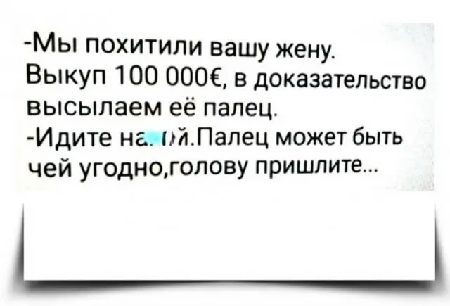 Смех до слёз: огромная порция свежих мемов перед выходными мемы, приколы, юмор, картинки, смешно, подборка, выходные