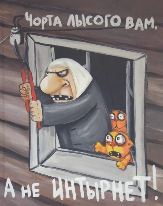 Смех до слёз: огромная порция свежих мемов перед выходными мемы, приколы, юмор, картинки, смешно, подборка, выходные