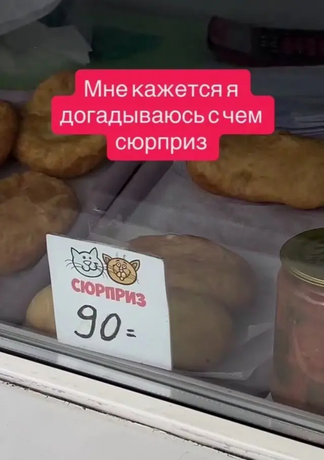 Смех до слёз: огромная порция свежих мемов перед выходными мемы, приколы, юмор, картинки, смешно, подборка, выходные