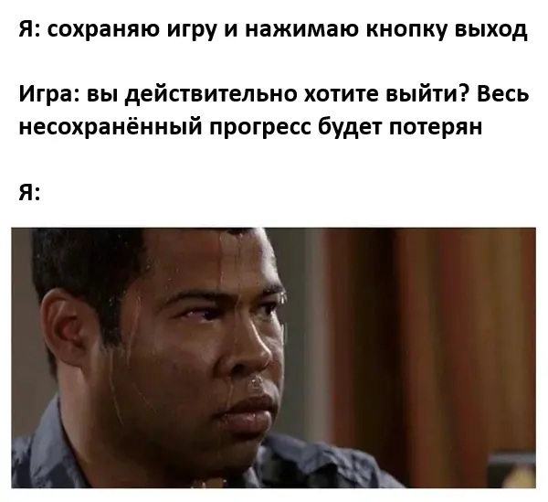 Смех до слёз: огромная порция свежих мемов перед выходными мемы, приколы, юмор, картинки, смешно, подборка, выходные