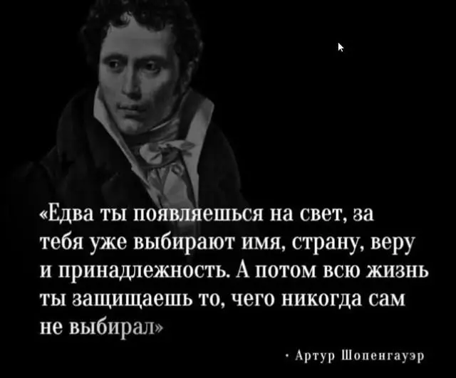 Смех до слёз: огромная порция свежих мемов перед выходными мемы, приколы, юмор, картинки, смешно, подборка, выходные