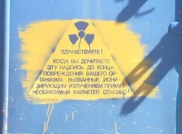 Смех до слёз: огромная порция свежих мемов перед выходными мемы, приколы, юмор, картинки, смешно, подборка, выходные