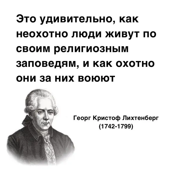 Смех до слёз: огромная порция свежих мемов перед выходными мемы, приколы, юмор, картинки, смешно, подборка, выходные