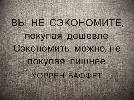 Смех до слёз: огромная порция свежих мемов перед выходными мемы, приколы, юмор, картинки, смешно, подборка, выходные