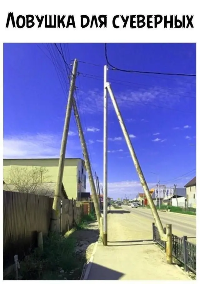 Смех до слёз: огромная порция свежих мемов перед выходными мемы, приколы, юмор, картинки, смешно, подборка, выходные