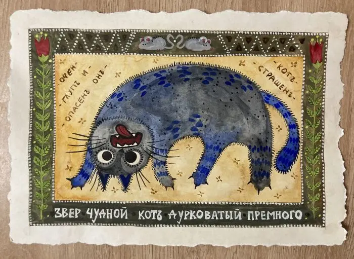 Смех до слёз: огромная порция свежих мемов перед выходными мемы, приколы, юмор, картинки, смешно, подборка, выходные