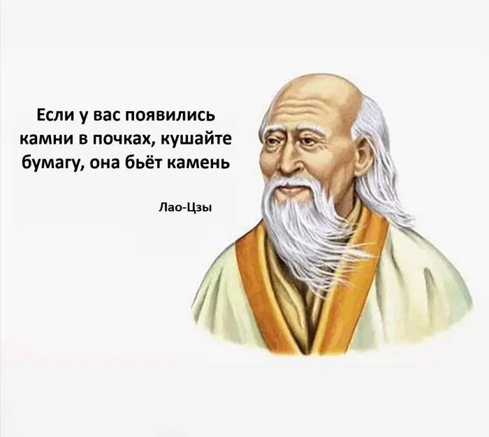 Смех до слёз: огромная порция свежих мемов перед выходными мемы, приколы, юмор, картинки, смешно, подборка, выходные